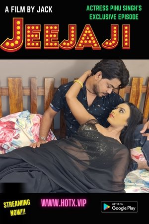 Jeeja Ji